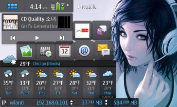 Name:  Screenshot-20091208-041421.jpg
Views: 16745
Size:  25.6 KB