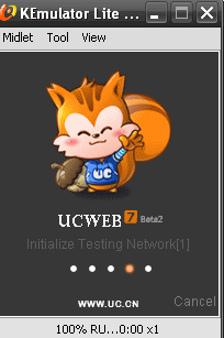 Name:  KEmulator+Ucweb.png
Views: 1939
Size:  8.2 KB